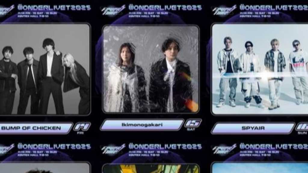 いきものがかり、あのが韓国へ！「WONDERLIVET 2025」最終ラインナップ公開…総勢42組が集結