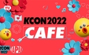「KCON 2022 CAFE」9月29日（木）より3都市4会場で開催決定！ファン必見のカフェオリジナルグッズ＆特典も