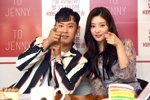 Dia チェヨン 新ドラマ To Jenny で失敗したガールズグループ出身の練習生を演じる 私はまだ Kstyle