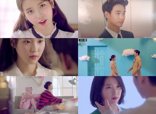 IU、収録曲「こんなエンディング」MV公開…キム・スヒョンとのロマンチックな“愛の瞬間”に注目 - Kstyle