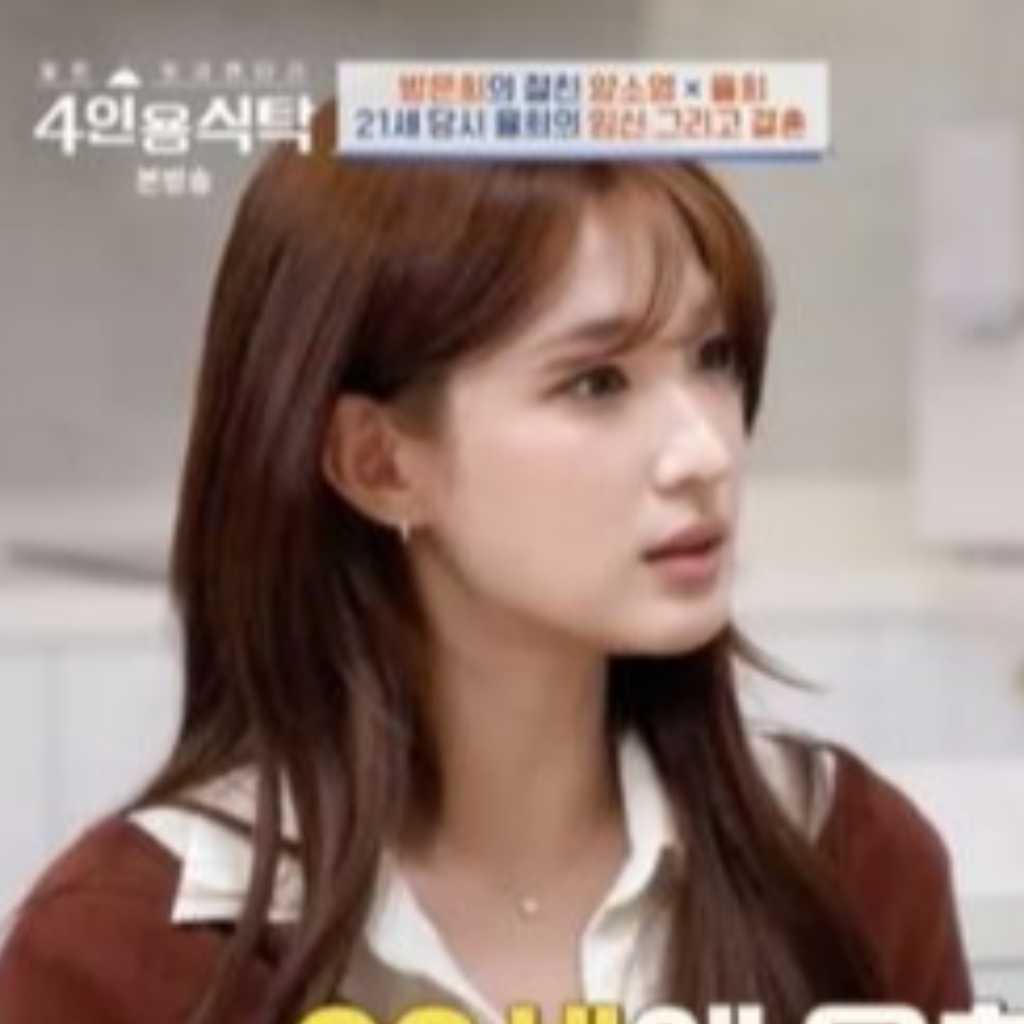 元LABOUM ユルヒ、21歳で妊娠…当時を振り返り涙も「子供を産んで母親の心が理解できた」(動画あり)