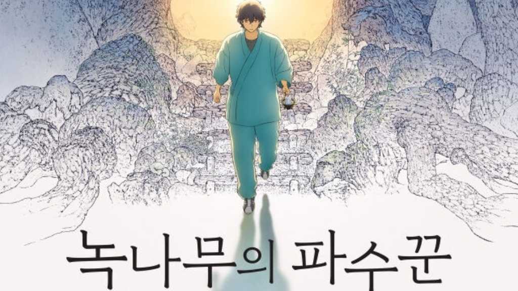 東野圭吾の小説が原作…アニメーション映画「クスノキの番人」3月18日に韓国で公開へ