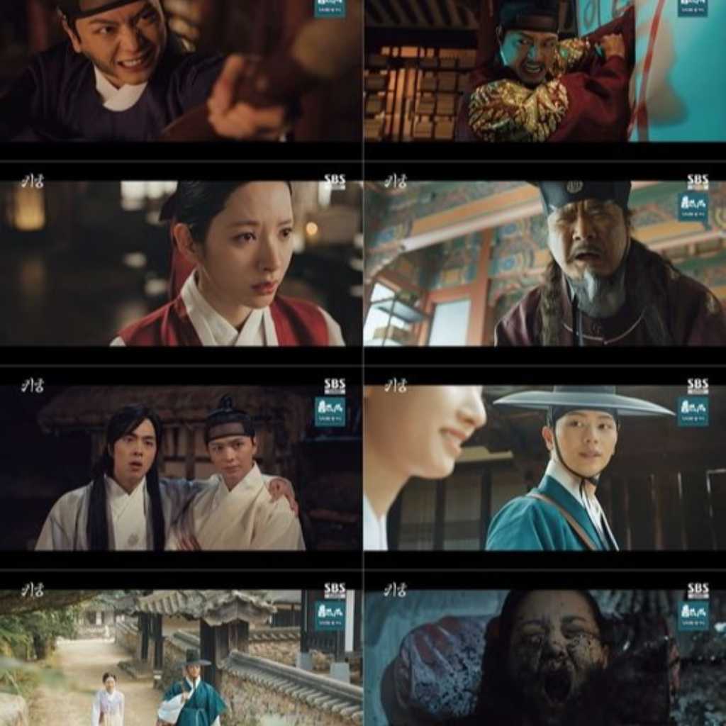 「鬼宮」BTOB ソンジェ、宇宙少女 ボナへの気持ちが変化【ネタバレあり】