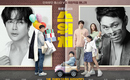 クォン・サンウ＆オ・ジョンセ＆イ・ミンジョン主演の映画「スイッチ」韓国で来年1月に公開決定…ポスターを解禁