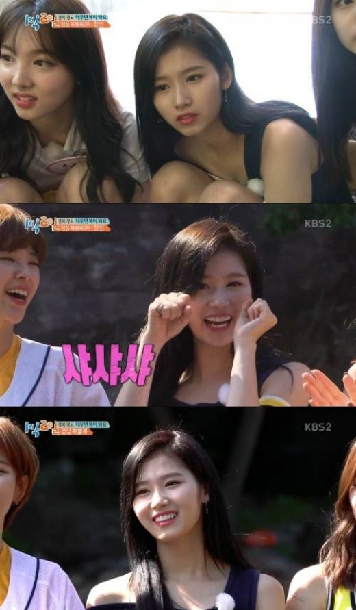 Twiceの登場に 1泊2日 メンバーは大興奮 再会のその日まで Cheer Up Kstyle