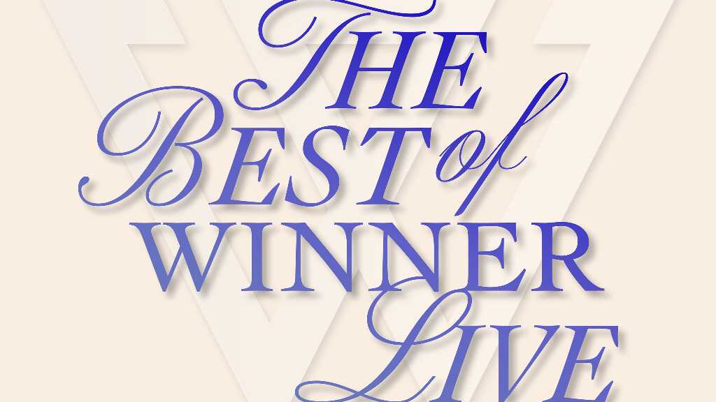 WINNER、ベストアルバム「THE BEST OF WINNER LIVE」を本日より先行配信スタート！