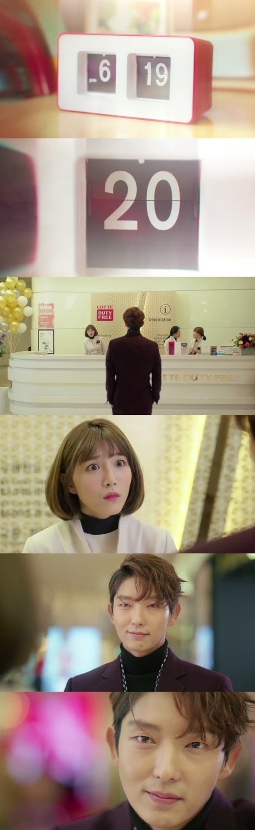 ファーストキスだけ7回目 放送開始 イ ジュンギ 恋愛経験ゼロのイ チョヒの前に現れる 動画あり Kstyle