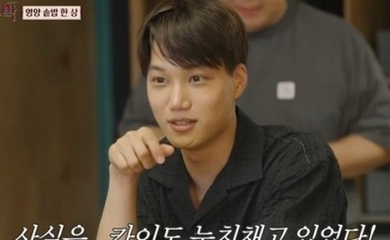 EXO カイ、熱烈なファンが登場？本人を前に愛情アピールも「バッグを見てすぐに…」