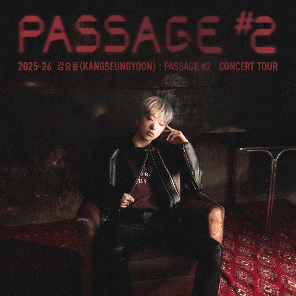 WINNER カン・スンユン、日本初ソロコンサートの詳細を発表!明日より先行販売スタート