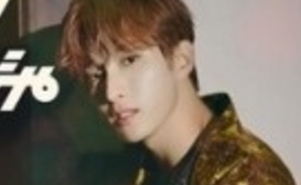 Seventeen 日本3rdシングル ひとりじゃない ハイライトメドレー公開 Kstyle