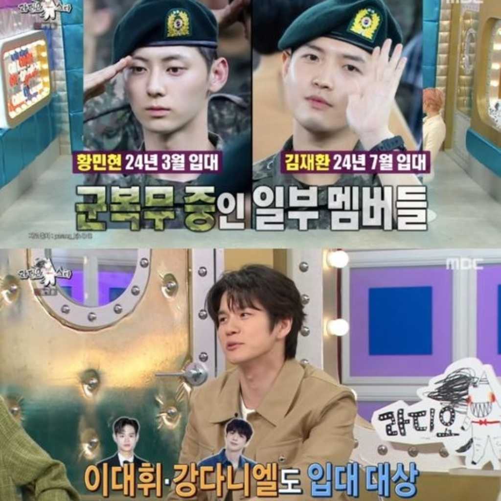 オン・ソンウ、Wanna Oneの再結成に意欲「特別コンサートはメンバーの除隊後に」