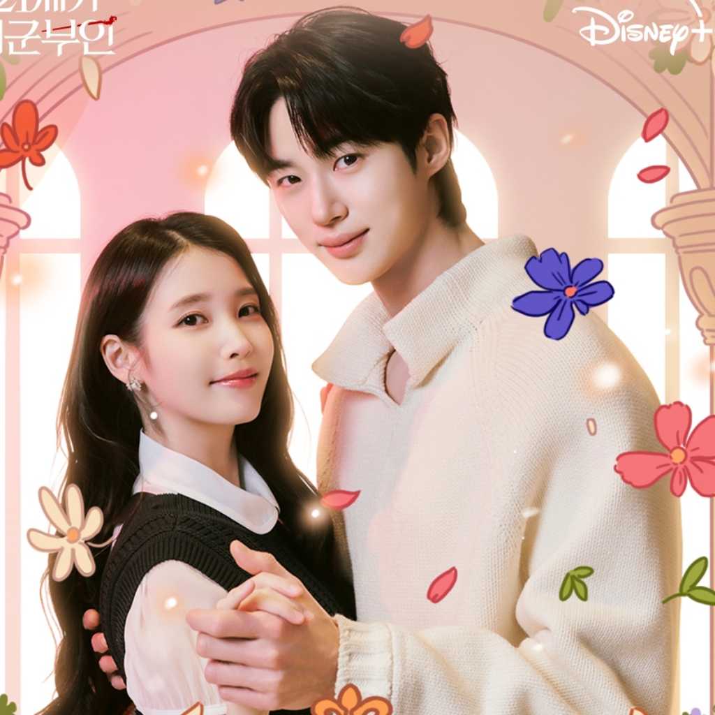 ビョン・ウソク＆IU、結婚式の招待状を続々公開！可愛らしいデザイン＆異色のプロモーションが話題