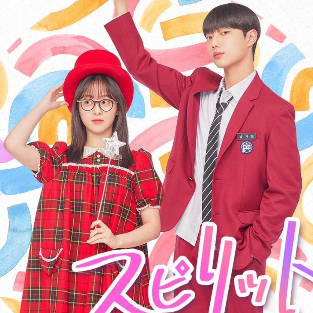 パク・ジフ&チョ・ジュニョンら出演、新ドラマ「スピリット・フィンガーズ」Leminoで独占配信スタート