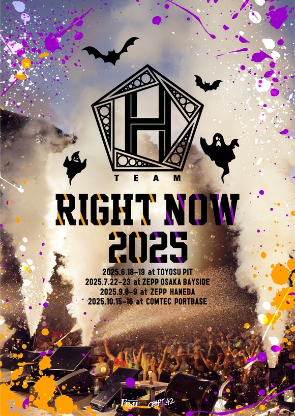 チャン・グンソク率いる音楽ユニットTEAM H、名古屋で追加公演開催が