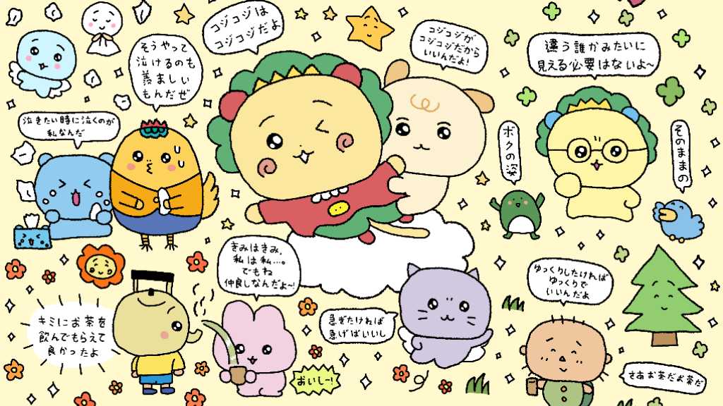韓国人気キャラクター「チェゴシム」がさくらももこ原作「コジコジ」と初コラボ!9月に池袋でポップアップ開催