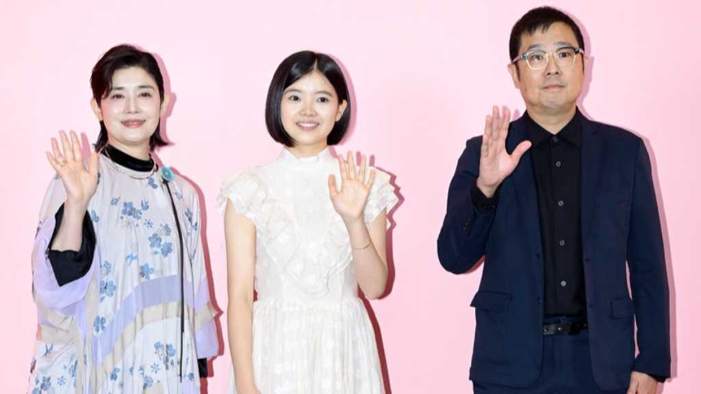 釜山国際映画祭(2026)