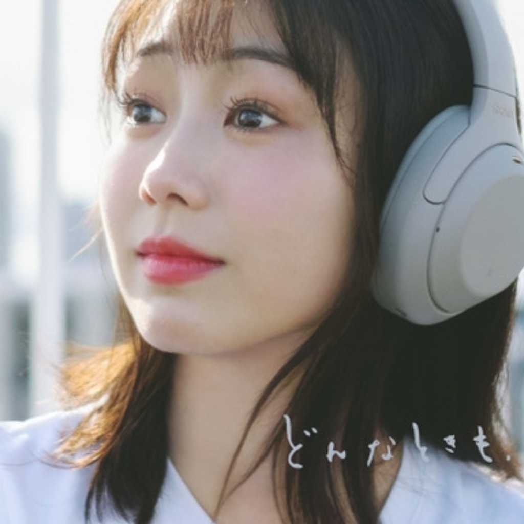 「日韓トップテンショー」出演で話題!高田夏帆、番組で歌唱した「どんなときも。」5月7日(水)全世界配信決定