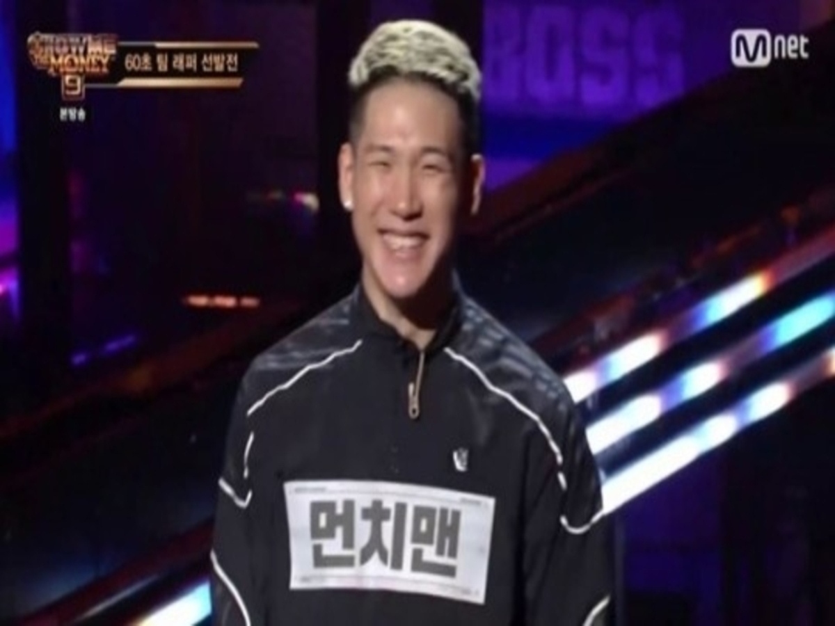 Show Me The Money9 出演munchman 薬物疑惑を否定 Adhdを公表し同僚ラッパーに謝罪 全文 Kstyle