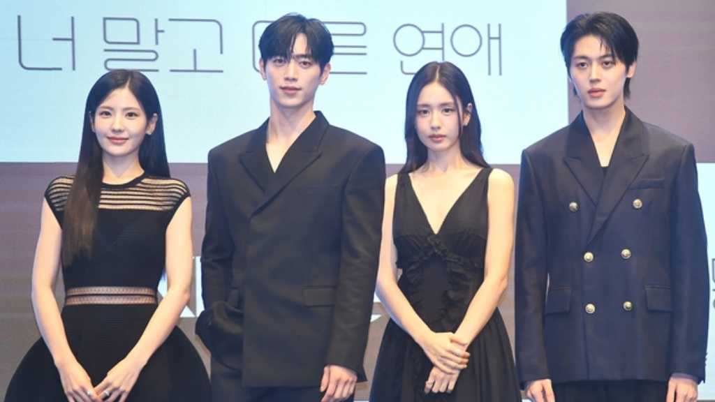【PHOTO】ソ・ガンジュン＆アン・ウンジンら、新ドラマ「あなたとは違う恋愛」制作発表会に出席