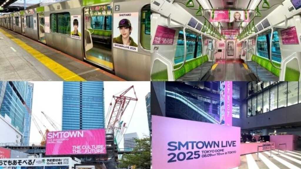 東京がSMアーティスト一色に！「SMTOWN LIVE」日本公演に高まる期待