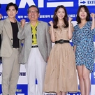 【PHOTO】チョ・ジョンソク＆少女時代 ユナら、映画「EXIT」マスコミ向け試写会に出席