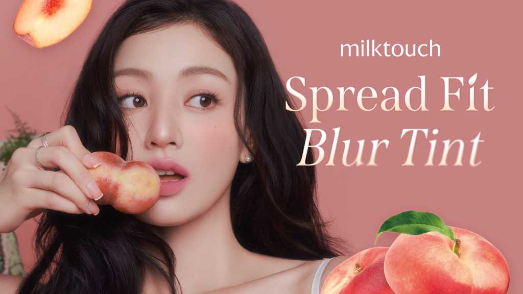 韓国コスメ「milktouch」から“クリームチーズリップ”全8色が登場！6月20日より新発売
