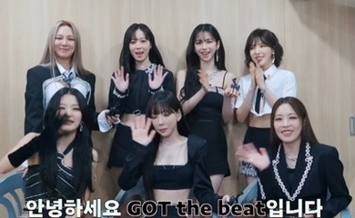 GOT the beat、寒がりなBoAに苦労も？メンバーたちがエピソードを明かす「練習室が暑かった」（動画あり）