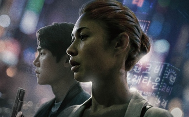 ユ・ヨンソク＆オルガ・キュリレンコ主演映画「バニシング：未解決事件」日本版ポスタービジュアル＆予告編を解禁