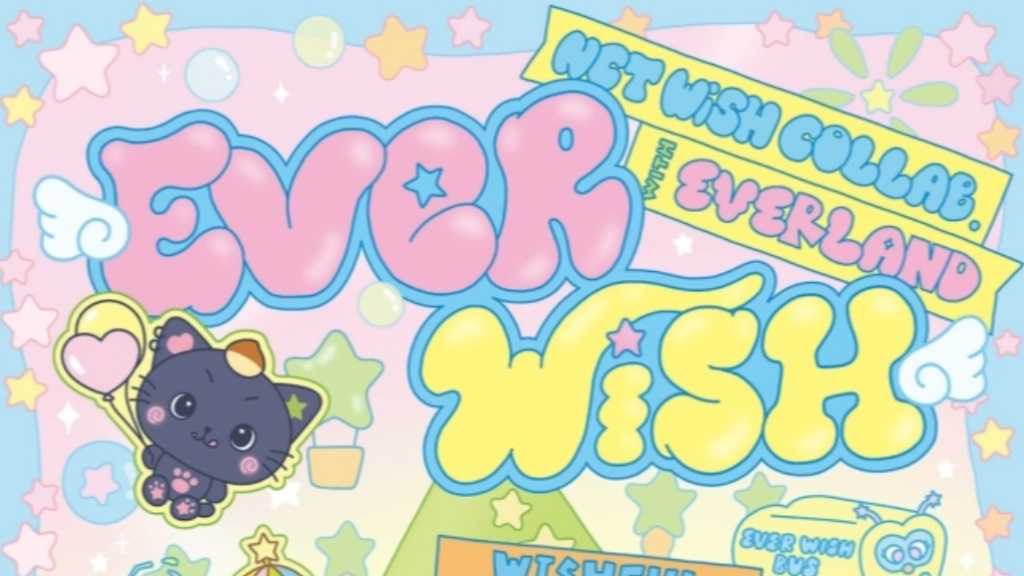 NCT WISH、韓国の遊園地エバーランドとコラボ…MVの主人公を体験！？