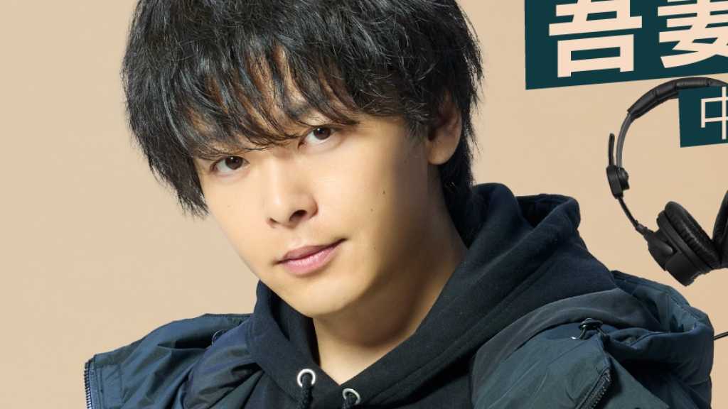中村倫也が主演に抜擢！TBS新ドラマ「DREAM STAGE」で天才音楽PD役＆韓国語に初挑戦