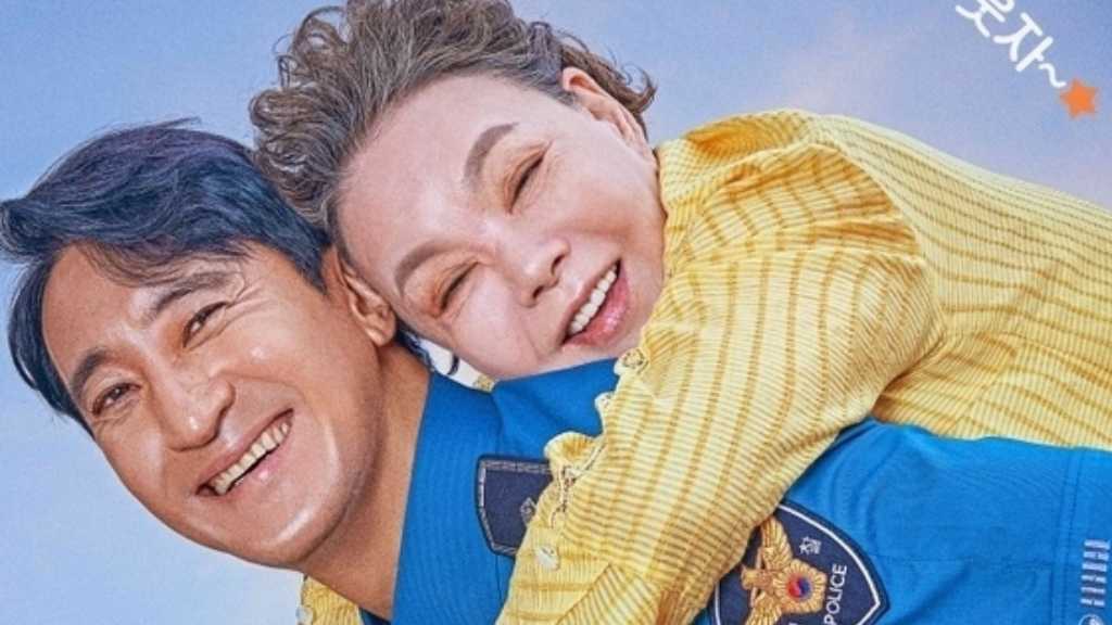 キム・スミさんの一周忌を迎え…シン・ヒョンジュンが追悼メッセージ「とても会いたい」