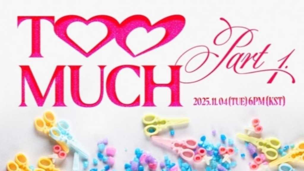 FIFTY FIFTY、11月4日にニューアルバム「Too Much Part 1.」でカムバック