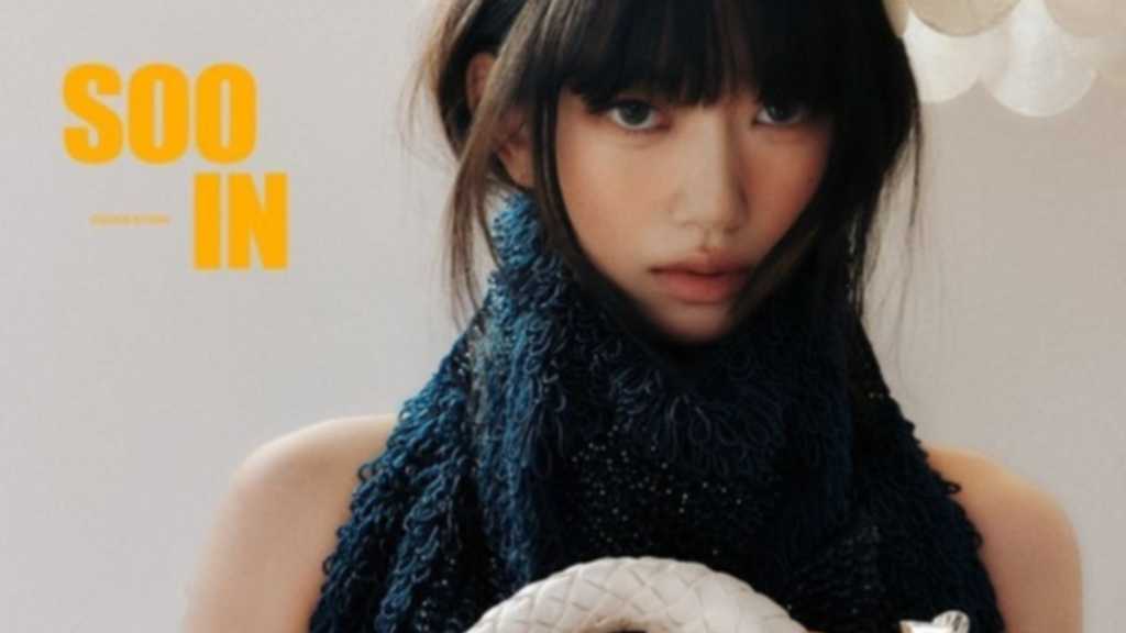 MEOVV スイン、グループ活動で最も幸せだった瞬間は？2026年のバケットリストも明かす