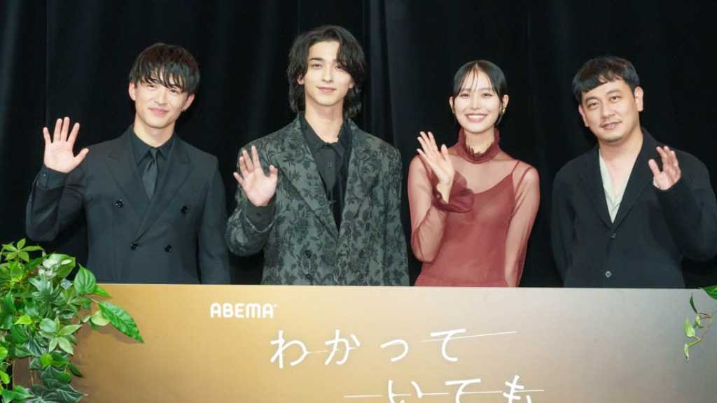 横浜流星＆南沙良、日本版「わかっていても」撮影現場は和気あいあい？韓国原作へのリスペクトも（フル動画）