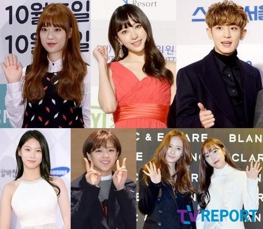 人気スターの兄弟姉妹が話題 Exo Karaメンバーの姉も 優れたルックスに視線集中 Kstyle 人気スターの兄弟姉妹が話題 Exo Karaメンバーの姉も 優れたルックスに視線集中 Kstyle