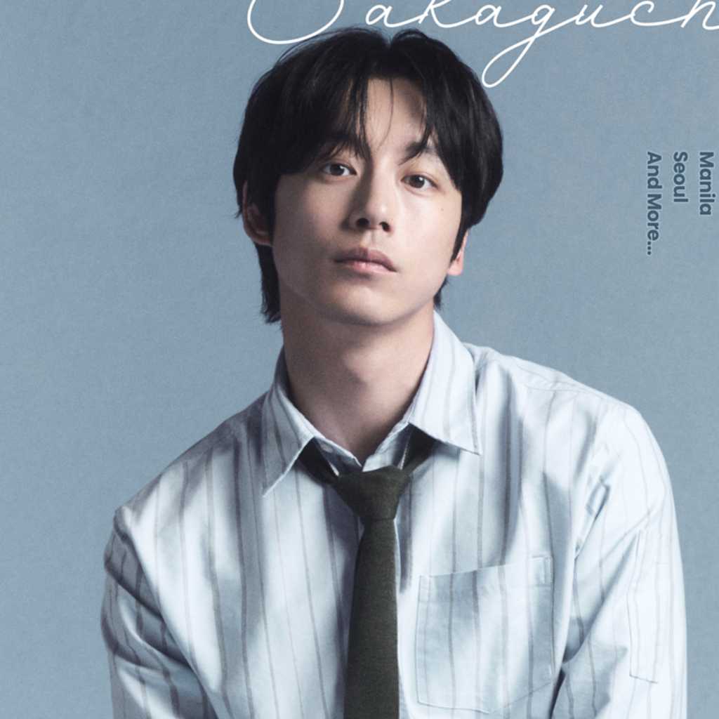 坂口健太郎、韓国でも！初の海外ファンミーティングツアー開催決定