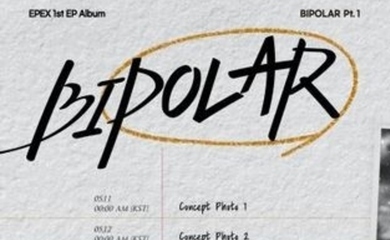 C9エンターテインメントの新ボーイズグループepex 6月9日にデビュー決定 プロモーションスケジュールを公開 Kstyle