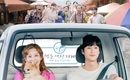 少女時代 ソヒョン＆ナ・イヌ主演ドラマ「ジンクスの恋人」ストーリーポスターを公開…神秘的なロマンス