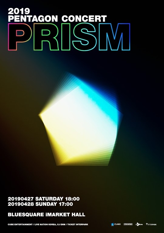 Pentagon 4月に韓国で単独コンサート Prism 開催決定 Kstyle