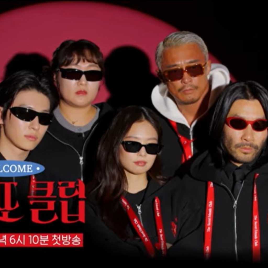 BLACKPINK ジェニーが大慌て？秋山成勲の鋭い眼差しも！新バラエティ「マニト・クラブ」が予告映像を公開