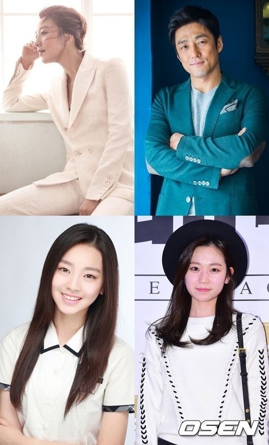 キム ヒエ チ ジニ主演の韓国版 最後から二番目の恋 メインキャストを確定 Kstyle キム ヒエ チ ジニ主演の韓国版 最後から二番目の恋 メインキャストを確定 Kstyle