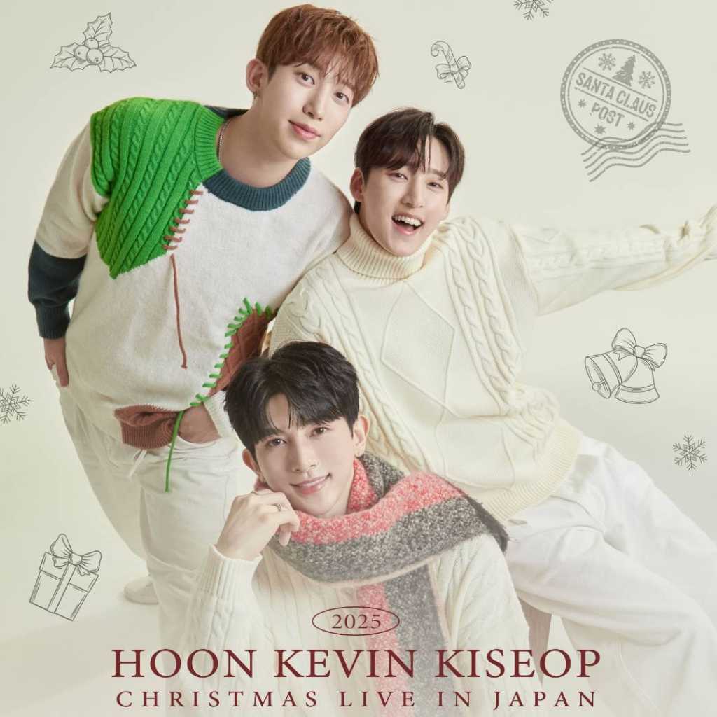 UKISS フン&キソプ&ケビン、クリスマスライブを東京と大阪で12月に開催決定!