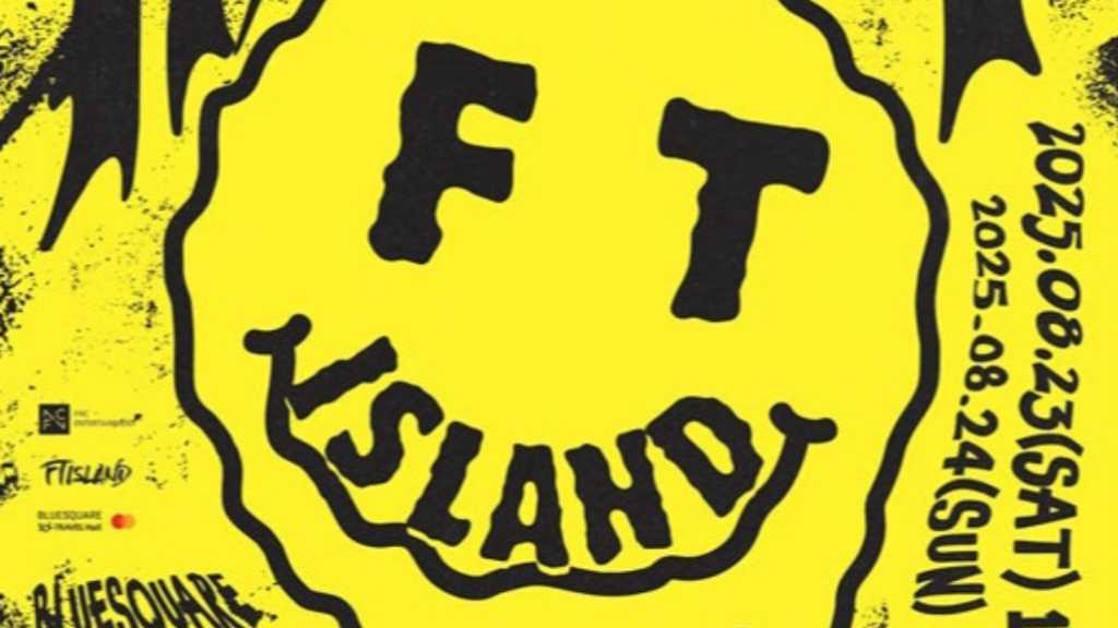 FTISLAND、8月24日のソウル公演の模様をライブストリーミング配信決定！
