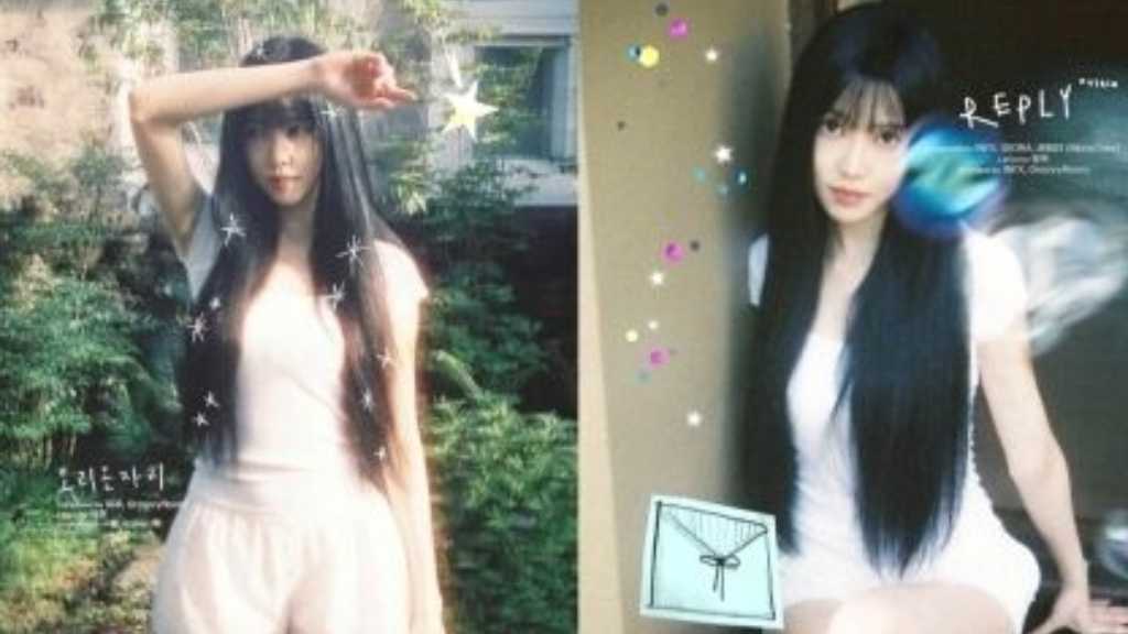 元GFRIEND ユジュ、3rdミニアルバム「In Bloom」アルバムサンプラーを公開