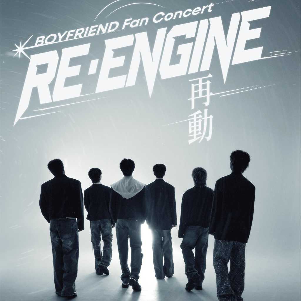 BOYFRIEND、日本で8月にファンコンサートを開催決定！特設プラットフォームもオープン