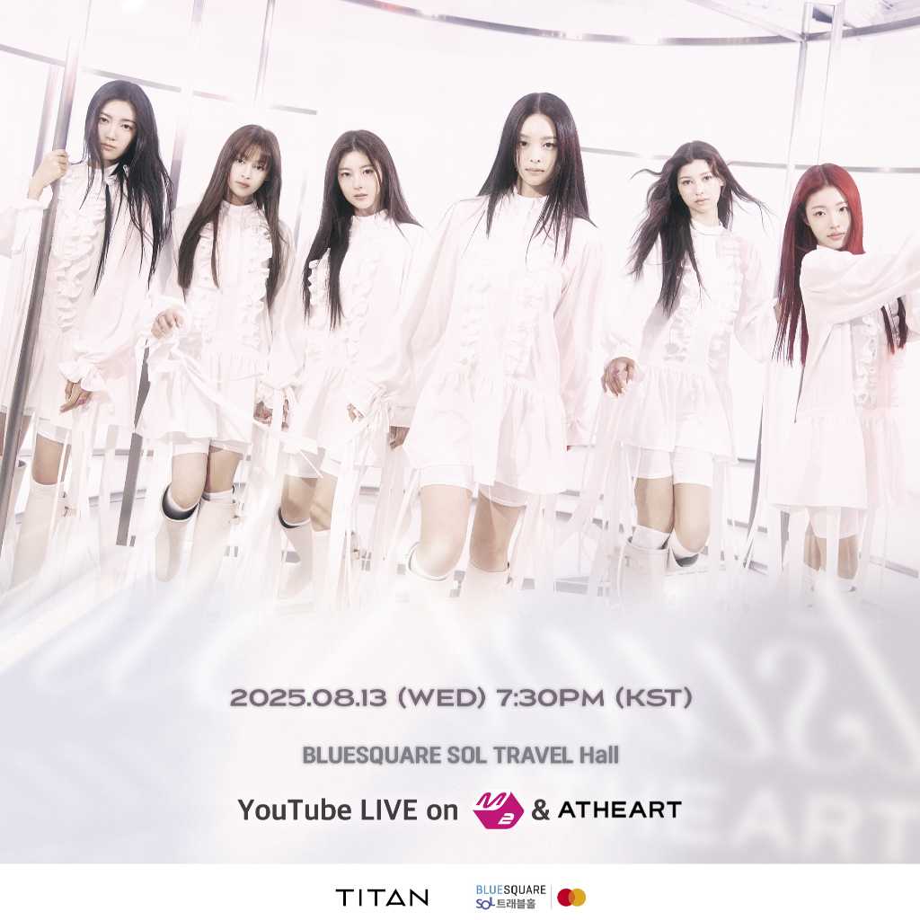 AtHeart、8月13日に1st EP「Plot Twist」発売記念デビューショーケース開催！