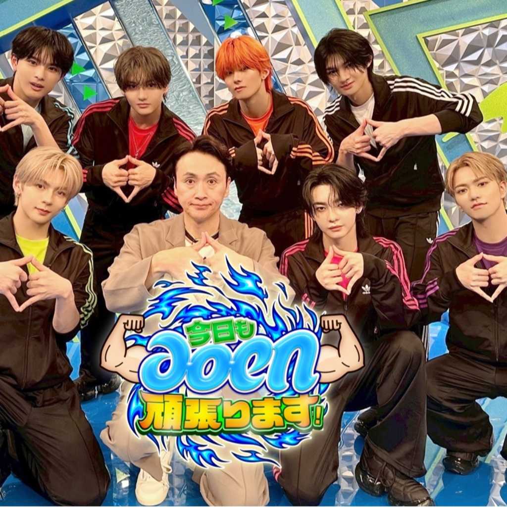 aoen、初の冠番組「今日もaoen頑張ります！」6月25日より日本テレビで放送…児嶋一哉がMCを担当