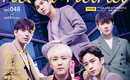 日本ツアーを控えたFTISLAND＆大型ルーキーTHE BOYZのW表紙で贈る「haru＊hana」最新号が発売！