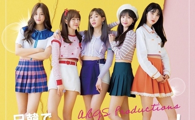 OSTの帝王オ・ジュンソンがプロデュース！日韓でデビューを目指す新ガールズユニットのオーディションを開催