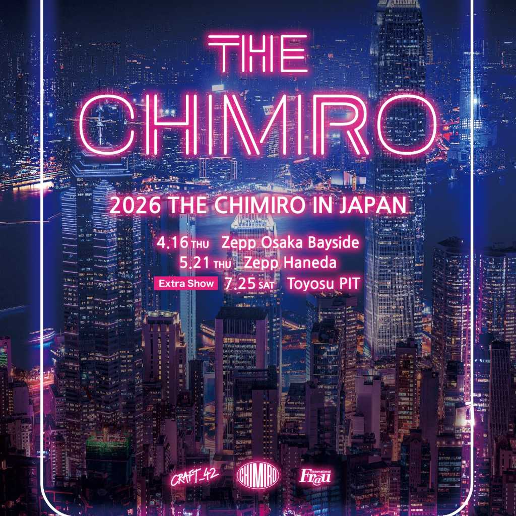 チャン・グンソク率いるバンドCHIMIRO、7月に東京で追加公演を開催決定！